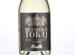 Tokaj-Hetszolo Sweet Szamorodni Domaine Imperial,2015