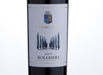 Orbitali Bolgheri,2015