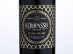 Neropasso Veneto Biscardo,2015