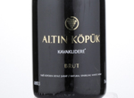Altın Köpük Brut,2016