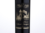Cabernet Sauvignon Reserve,2012