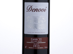 Cuvee `15,2015