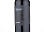 Te Rakau Merlot Cabernet Sauvignon,2015