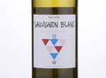 Sauvignon Blanc Pays,2015