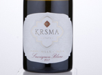 Krsma Estates Sauvignon Blanc,2017