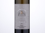 Sauvignon Friuli Aquileia,2016