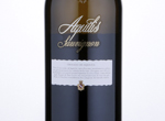 Aquilis Friuli Aquileia,2016