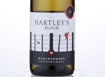 Hartley’s Block Sauvignon Blanc,2017