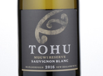 Tohu Mugwi Reserve Marlborough Sauvignon Blanc,2016