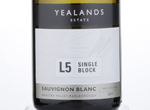 Yealands Estate Single Block L5 Sauvignon Blanc,2017