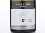 Yealands Estate Single Block S1 Sauvignon Blanc,2017