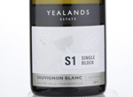 Yealands Estate Single Block S1 Sauvignon Blanc,2017