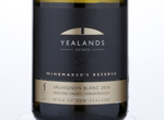 Yealands Estate Winemaker's Reserve Sauvignon Blanc,2016