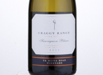 Craggy Range Sauvignon Blanc Te Muna Road Vineyard,2017