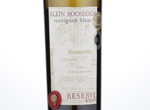 Sauvignon Blanc Reserve,2016