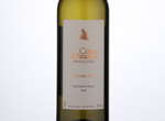 Côtes d'Avanos Sauvignon Blanc,2016