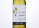 Sauvignon Blanc Tm Shabo Classic,2016