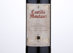 Castillo Montanez Tempranillo Reserva,2013
