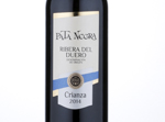 Pata Negra Ribera del Duero Crianza,2014