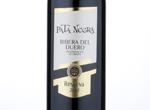 Pata Negra Ribera del Duero Reserva,2012