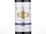 Exquisite Collection Ribera del Duero Heredad del Castillo Do,2016