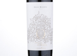 Condado de Oriza Gran Reserva,2011