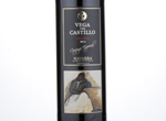 Vega del Castillo Crianza,2014