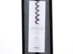 Epulum,2015
