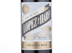 Hacienda Lopez De Haro Crianza,2015