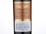 Palacio del Burgo Crianza,2015