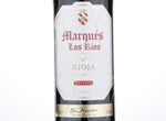 Morrisons The Best Marques de los Rios Rioja Reserva,2012