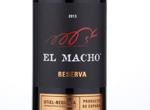El Macho Reserva Utiel Requena,2013