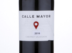 Calle Mayor,2016