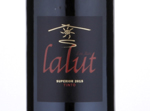 Lalut d'en Marc Superior,2015