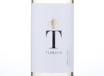 Woodside Vineyard Pinot Grigio,2017