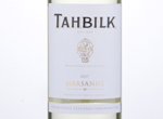 Tahbilk Marsanne,2017