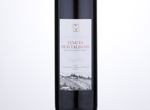 Tenuta Montalbano Classico,2015