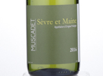 Muscadet Sevre et Maine,2016