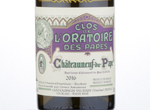 Clos de l'Oratoire des Papes Blanc,2016