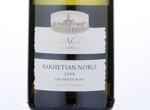 Kakhetian Noble,2014