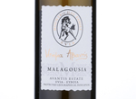 Avantis Malagousia,2017