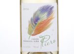 Cuvee Frumoasa Alba,2016