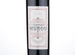 Chateau Murou Cabernet sauvignon,2014