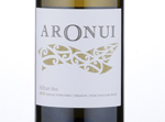 Aronui Single Vineyard Nelson Albarino,2016
