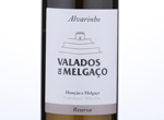 Valados de Melgaço - Reserva,2016