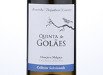 Quinta de Golães - Colheita Selecionada,2016