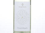 Dorvena - Feteasca Regala,2016