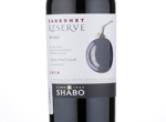 Cabernet Reserve Shabo,2014