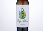 Botijo Blanco Garnacha Blanca,2016