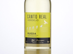Morrisons The Best Canto Real Rueda,2016